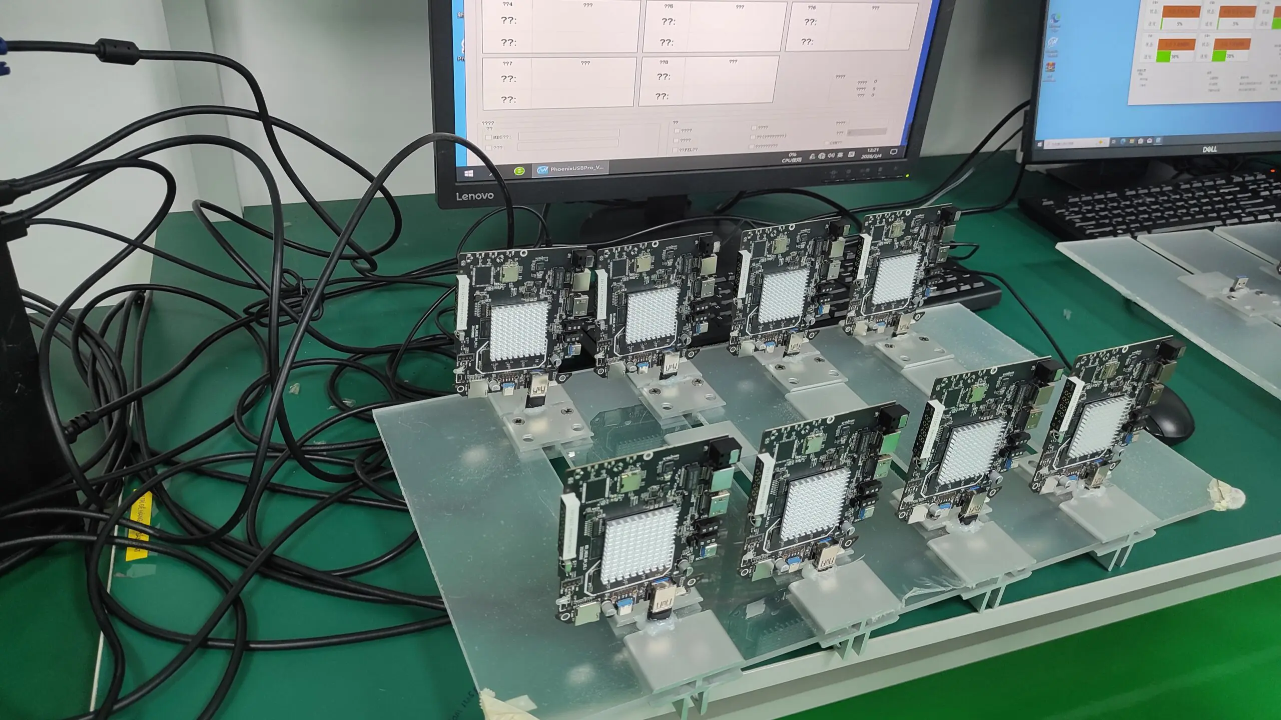 superbox quality control testing station