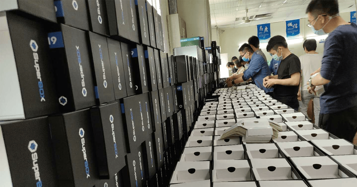 about superbox android streaming box, superbox official warehouse, superbox manufacturer