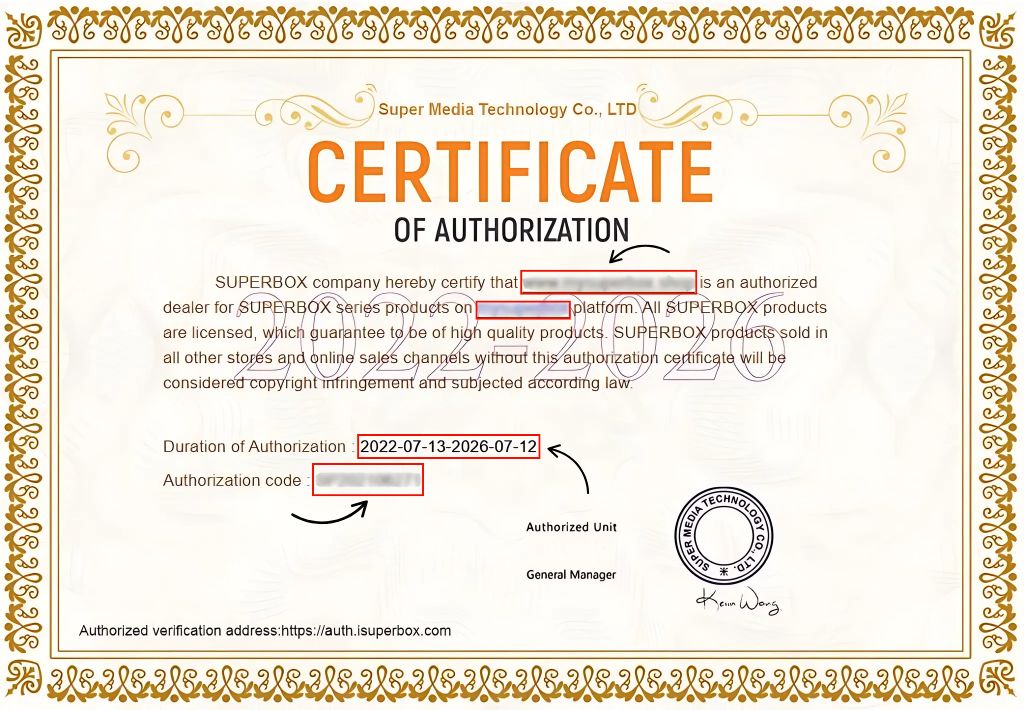 check-superbox-authenticity